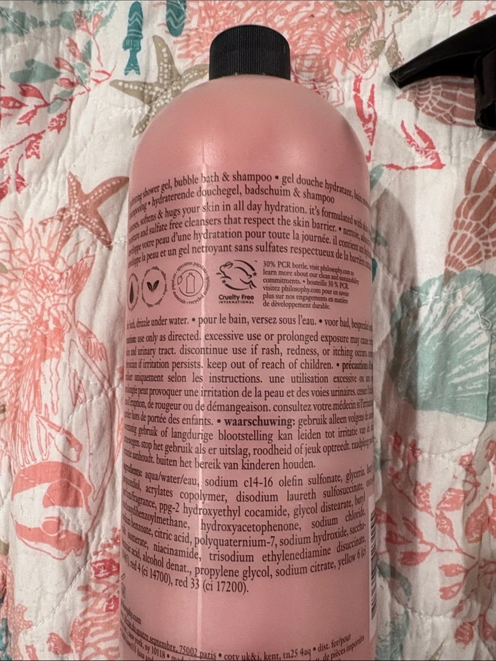 Philosophy cabana girl shower gel 32 oz